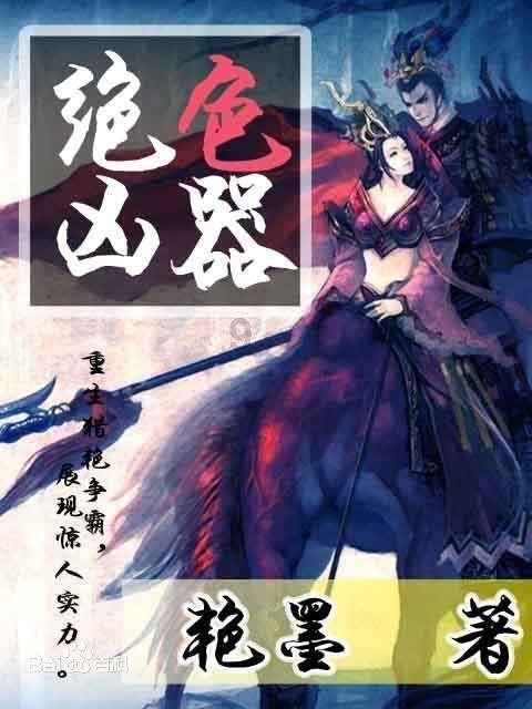 2024年长宁区少体校这些训练项目招生啦!